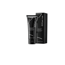 Umou Hold - Strong Hold Cream - Shu Uemura Haircare and Styling | L'Oréal Partner Shop